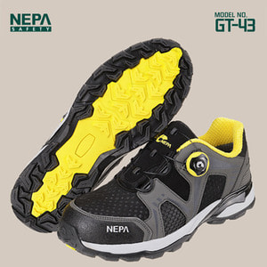 네파(NEPA)[무게:500g(1/2켤레기준)](GT-43, 다이얼 4인치안전화)(235~290mm)